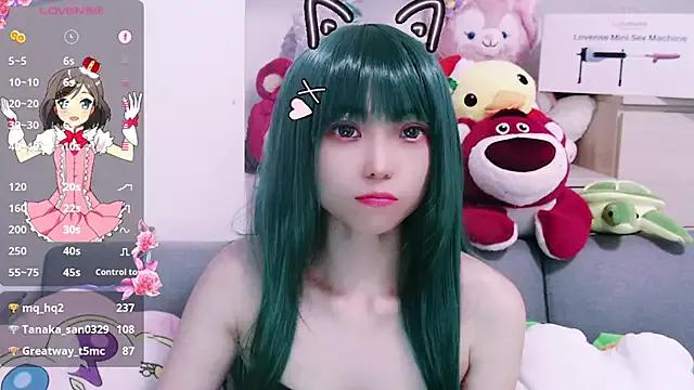 Chenenna7 webcams show profile image 