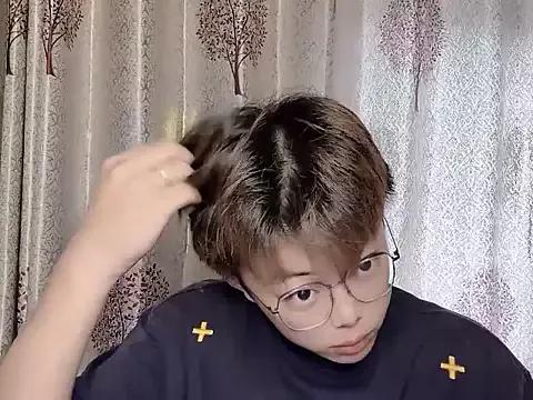 Chenn819 webcams show profile image 