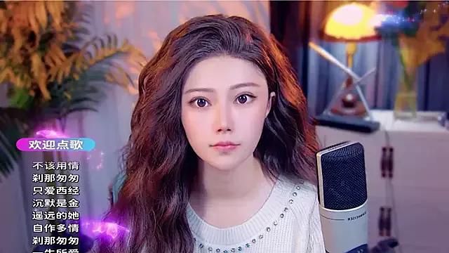 cherry-fa from StripChat is Freechat