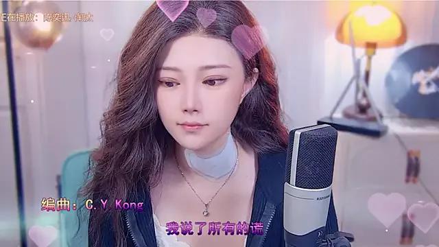 Cherry-fa webcams show profile image 