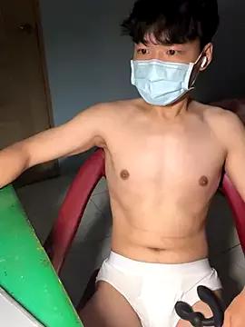 Photos of chippopo from StripChat is Freechat
