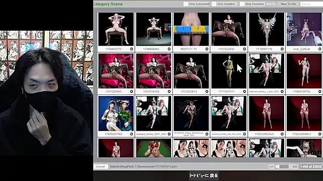 cho_aniki from StripChat is Freechat