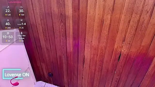 CinnamonHeat from StripChat