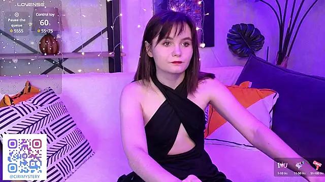 CiriRianonn from StripChat