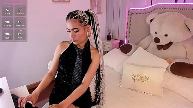 Cleo-smith from StripChat is Freechat