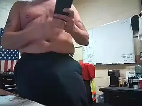 Cockrub1 from StripChat