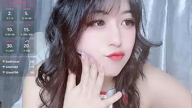 COCO---Baby from StripChat