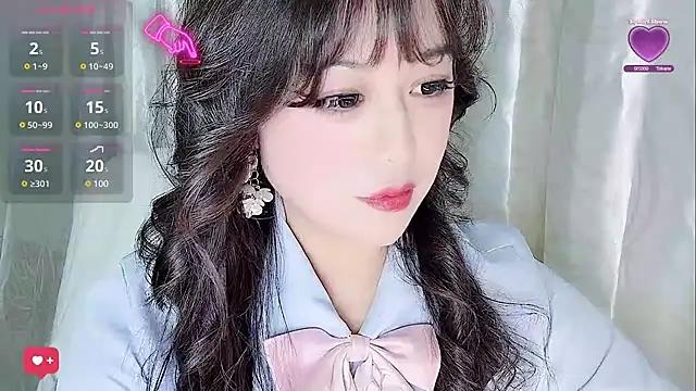 COCO---Baby from StripChat
