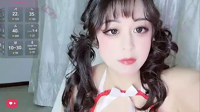 COCO---Baby from StripChat