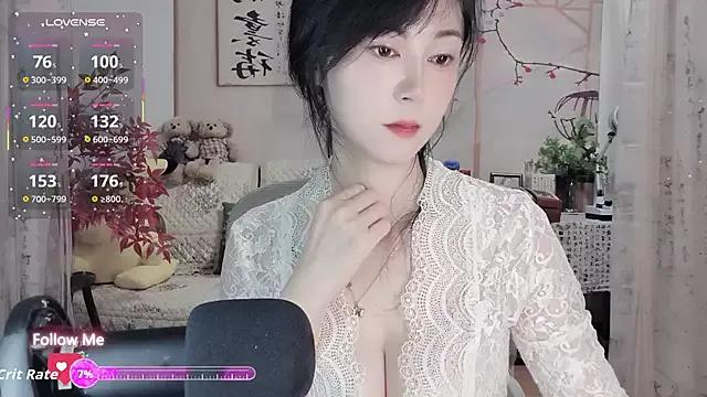coffeecat-1111 from StripChat