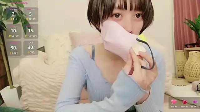 Photos of cohaku_329 from StripChat is Freechat