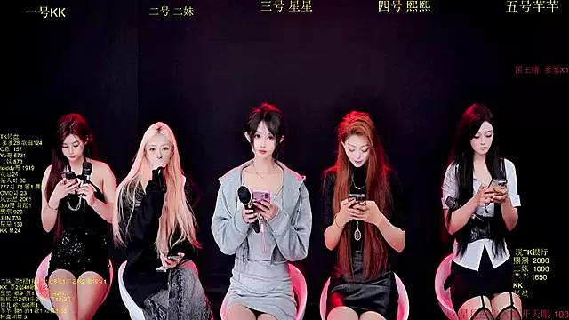 Dirty chat webcam: explore liveshows with versed models, from laying bare to fetishes, in a variety of sexy free adult webcams.