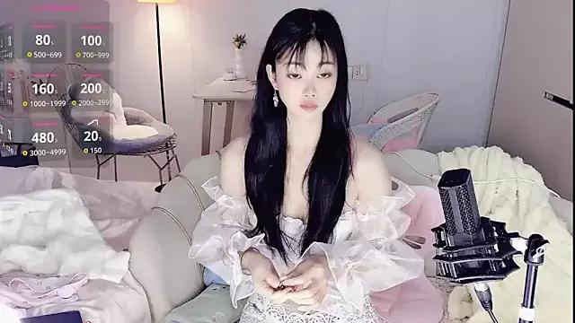 Coral_888 from StripChat is Freechat