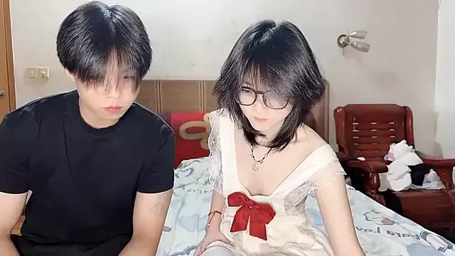 Crush-1 webcams show profile image 