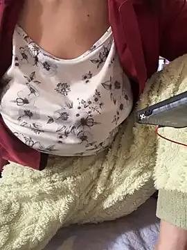 Daaqnn webcams show profile image 