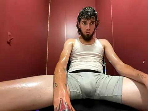 daddyforshort8 from StripChat