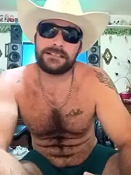 Daddylongleg690 from StripChat is Freechat