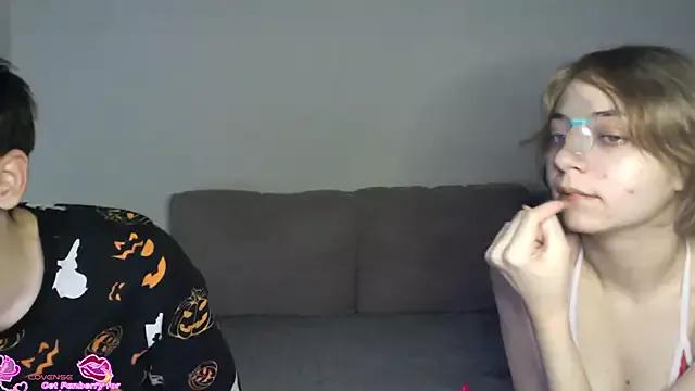 Dahliacruzz from StripChat is Freechat