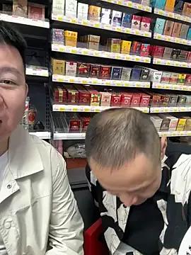 Photos of dajiba4718 from StripChat is Freechat