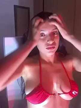 Dakota_le webcams show profile image 
