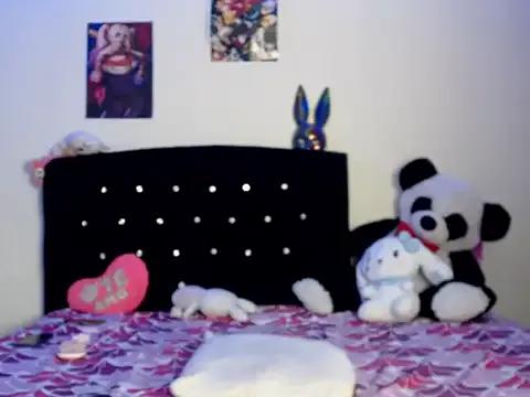 dakotasexylove from StripChat is Freechat