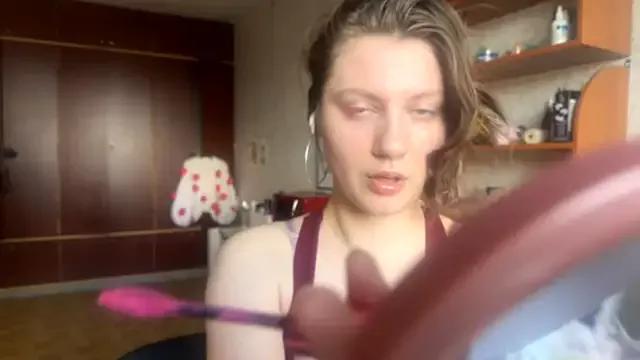 DanaHammack from StripChat is Freechat