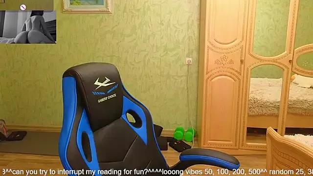 DanaMartina from StripChat