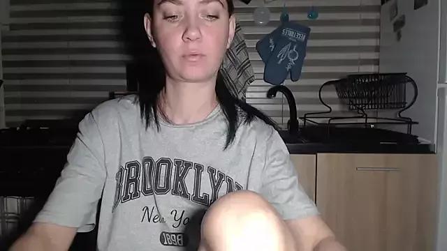 DanielleReys from StripChat is Freechat