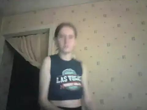Danny_Sid from StripChat