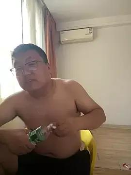 Daqiuwa-9527 webcams show profile image 