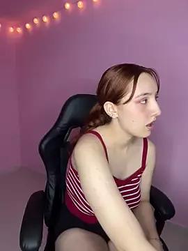 Davne_ from StripChat is Freechat