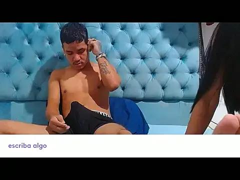 Dayan_TS_Jesus from StripChat is Freechat