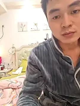 Photos of defgghj from StripChat is Freechat