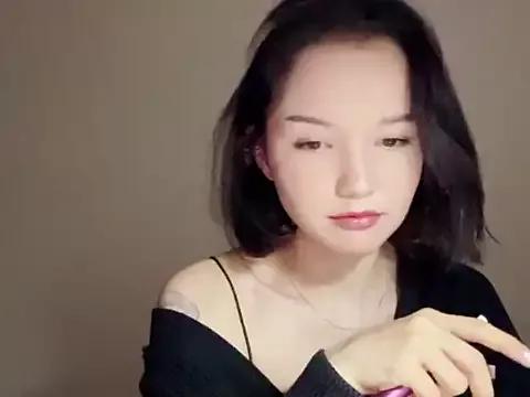 DemiWildcat from StripChat is Freechat