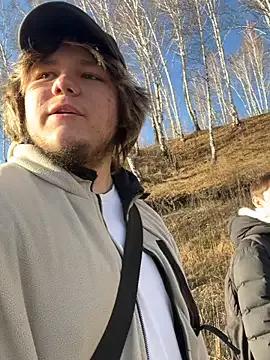 Photos of desiredude9 from StripChat is Freechat