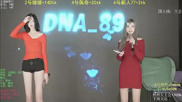 DNA_89 webcams show profile image 