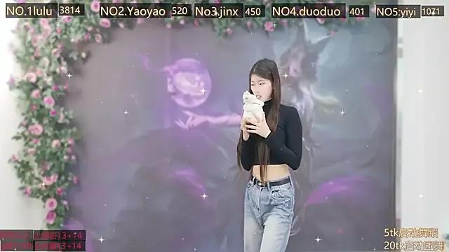 DogdogSM from StripChat