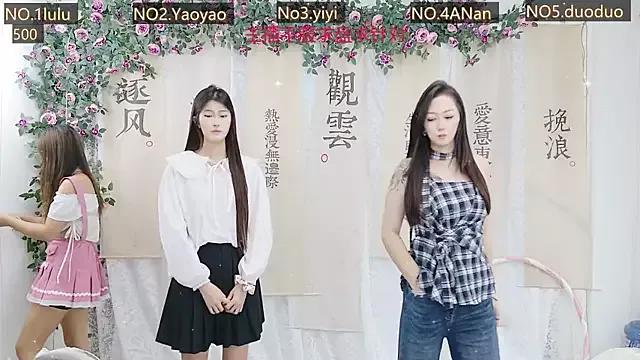 DogdogSM from StripChat