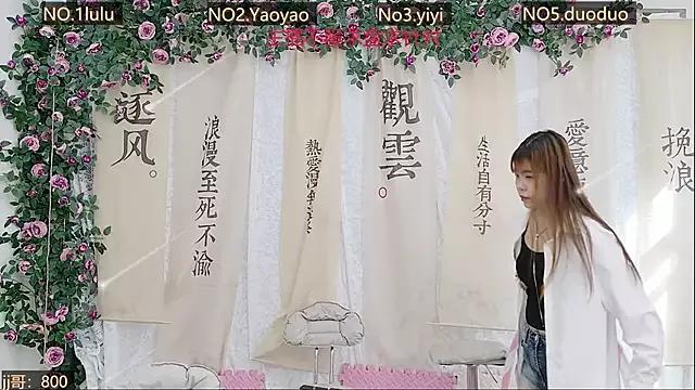 DogdogSM from StripChat