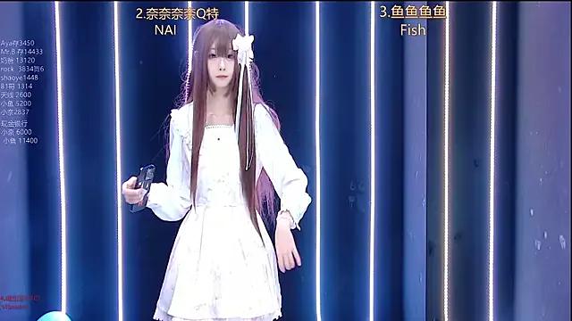 dream-ovo from StripChat is Freechat