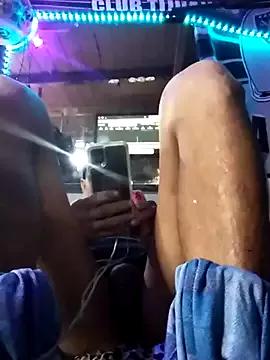 dulcedeseo13 from StripChat is Freechat