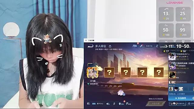 Duolamei webcams show profile image 