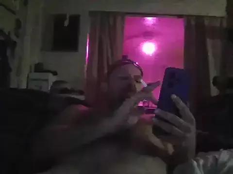 Eat_it_from_the_back from StripChat is Freechat