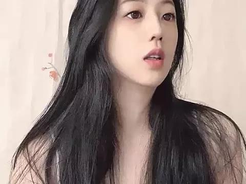 Eden-top from StripChat