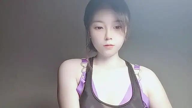 EdenDaisy from StripChat