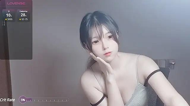 EdenDaisy from StripChat