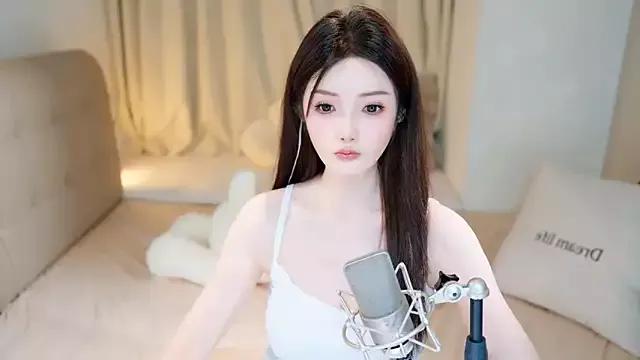 Eimile from StripChat