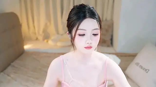 Eimile from StripChat