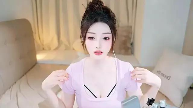 Eimile from StripChat