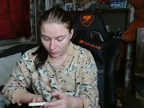 ElenaMaeer from StripChat